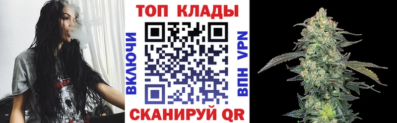 Виды наркотиков купить Осташков Конопля  Cocaine  Alpha-PVP  Героин  МЕФ  kraken зеркало  Псилоцибиновые грибы 