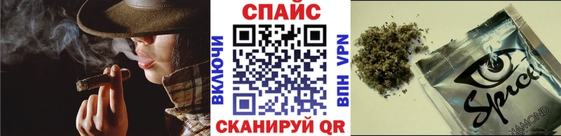 БУТИРАТ BDO 33% Осташков