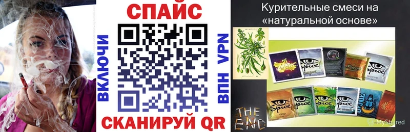 даркнет как зайти  сколько стоит  Осташков  Бутират Butirat 