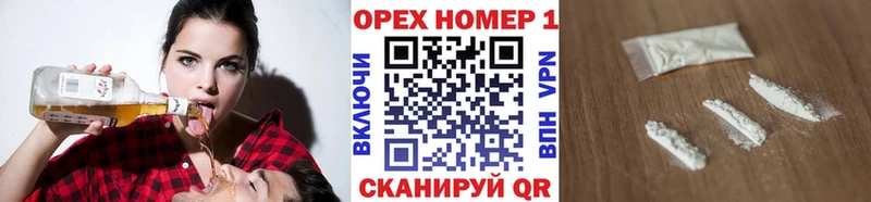 купить Осташков COCAIN Эквадор