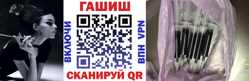 Гашиш Ice-O-Lator  купить   Осташков 