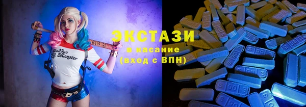 марки lsd Нягань
