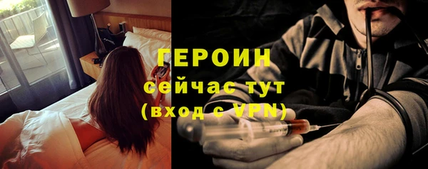круглые Верхнеуральск