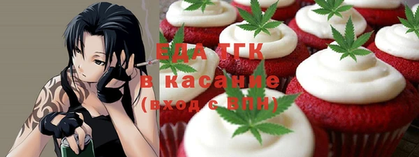 круглые Верхнеуральск