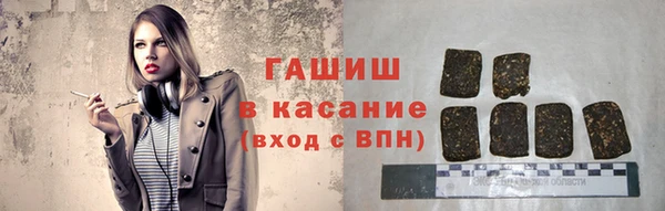 круглые Верхнеуральск