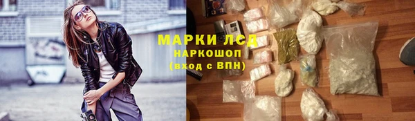 мескалин Верея