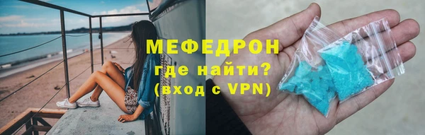 марки lsd Нягань