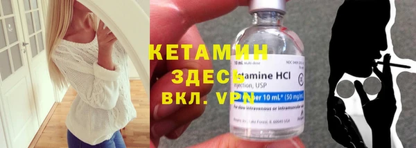 круглые Верхнеуральск