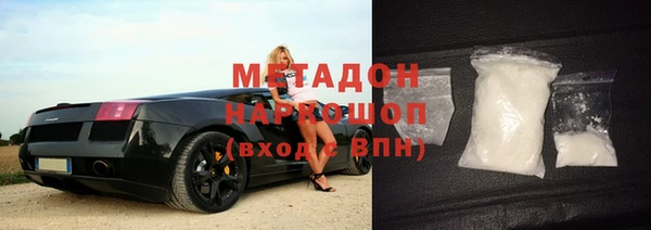 мескалин Верея
