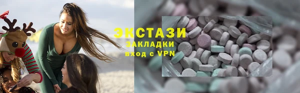 мескалин Верея