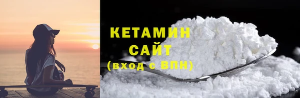 круглые Верхнеуральск