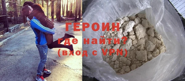 мдма Няндома