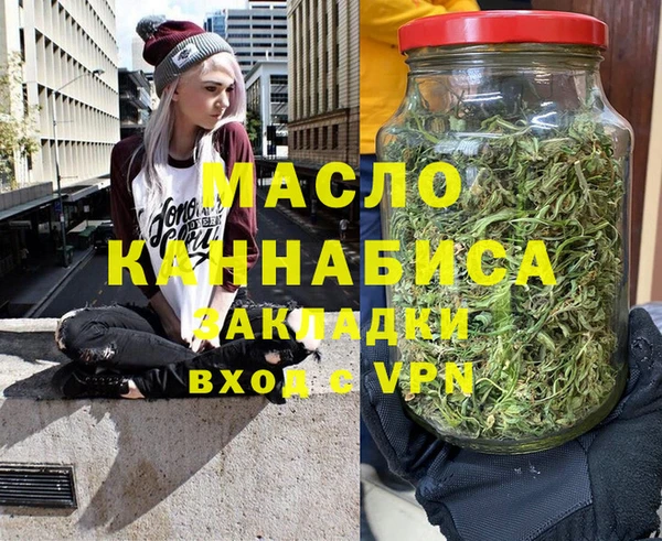 марки lsd Нягань