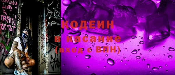 мескалин Верея
