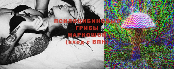 мескалин Верея