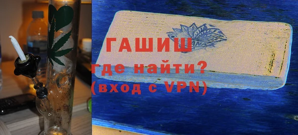 круглые Верхнеуральск