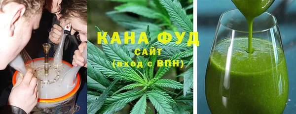мескалин Верея
