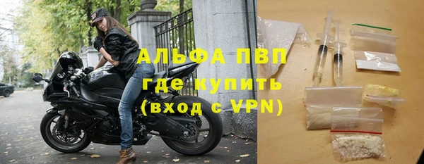 круглые Верхнеуральск