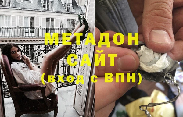 круглые Верхнеуральск