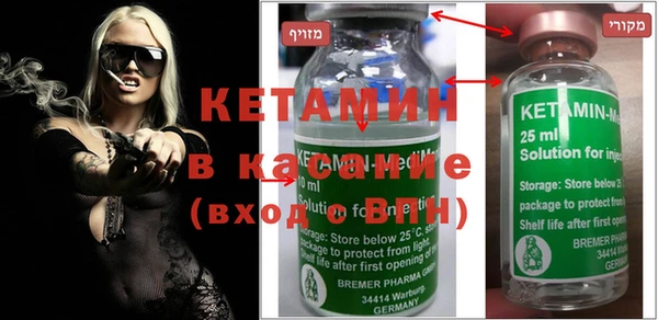 круглые Верхнеуральск