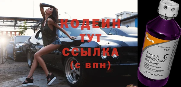 мескалин Верея